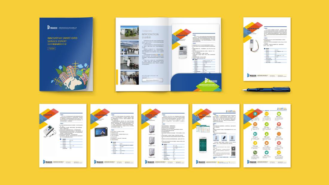 张家口画册设计谈品牌建设